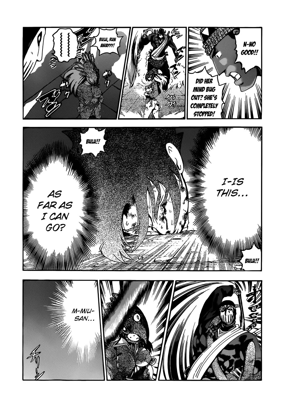 History's Strongest Disciple Kenichi Chapter 464 page 12 - Chapter 464: Promise