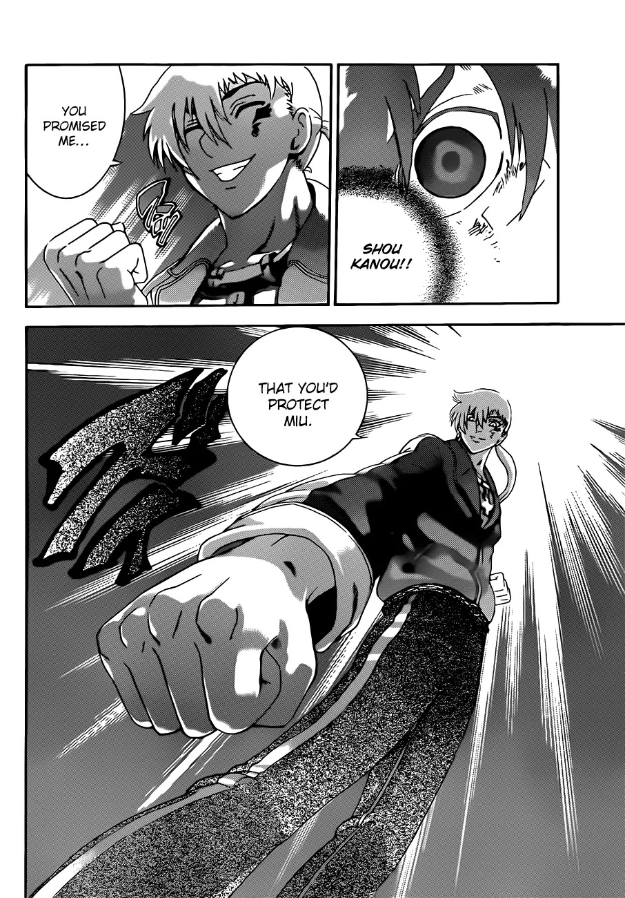 History's Strongest Disciple Kenichi Chapter 464 page 14 - Chapter 464: Promise