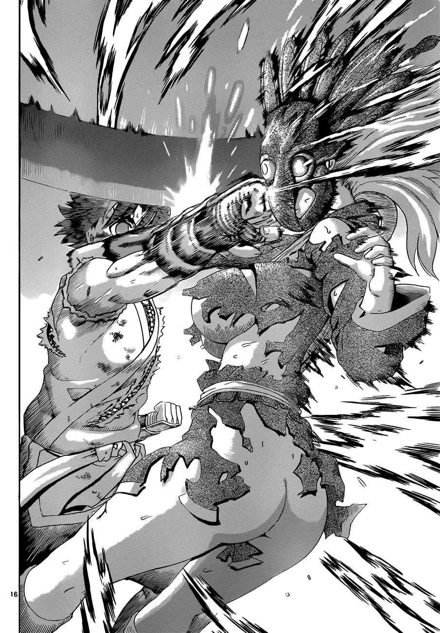 History's Strongest Disciple Kenichi Chapter 464 page 16 - Chapter 464: Promise