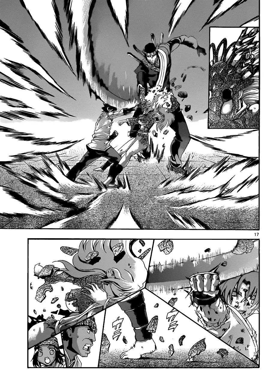 History's Strongest Disciple Kenichi Chapter 464 page 17 - Chapter 464: Promise