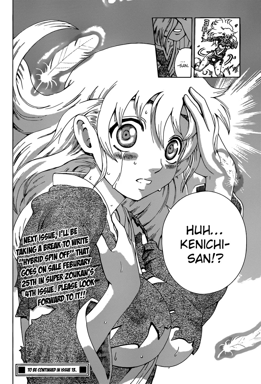 History's Strongest Disciple Kenichi Chapter 464 page 18 - Chapter 464: Promise