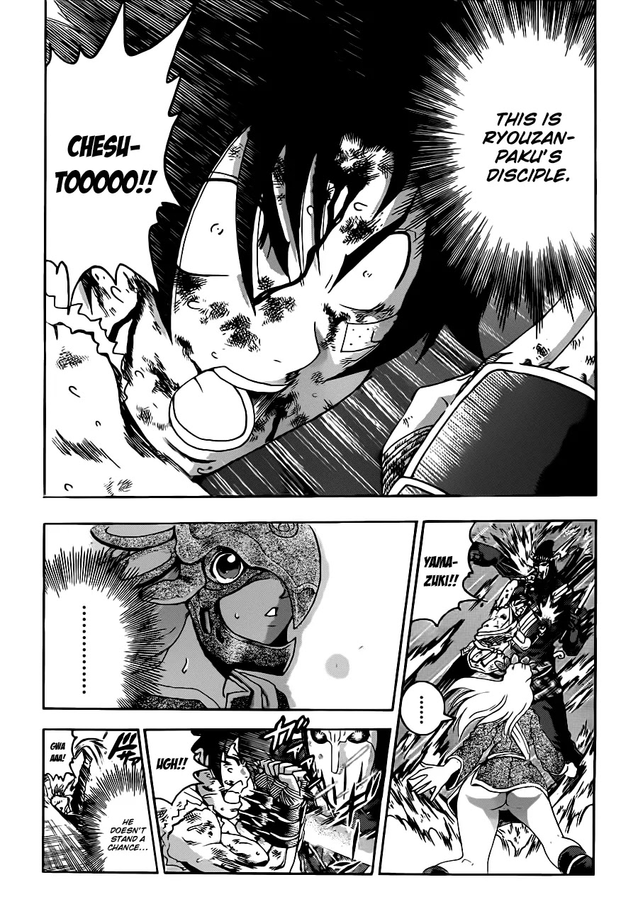 History's Strongest Disciple Kenichi Chapter 464 page 4 - Chapter 464: Promise