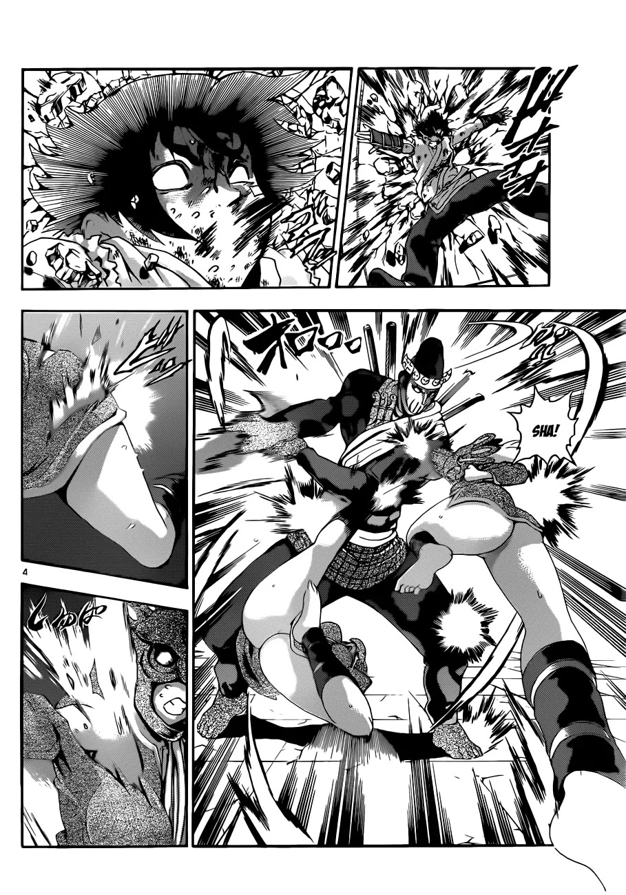 History's Strongest Disciple Kenichi Chapter 464 page 5 - Chapter 464: Promise