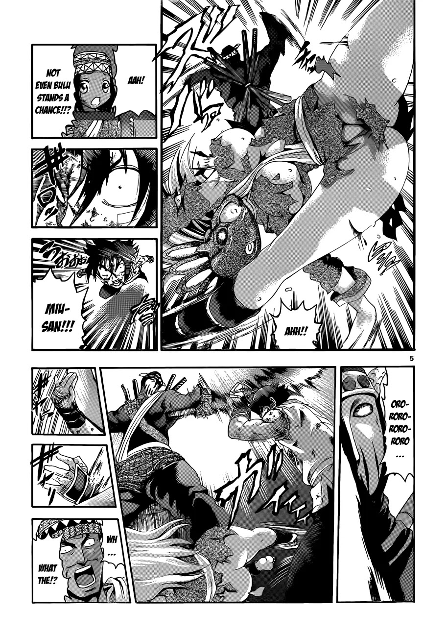 History's Strongest Disciple Kenichi Chapter 464 page 6 - Chapter 464: Promise