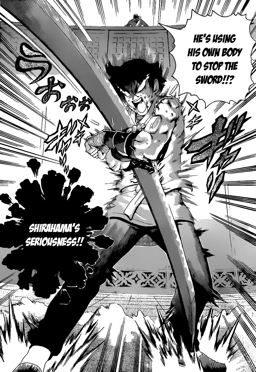 History's Strongest Disciple Kenichi Chapter 464 page 7 - Chapter 464: Promise