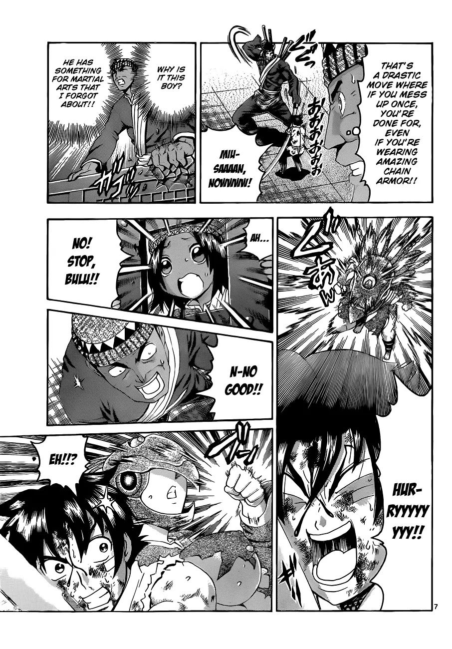 History's Strongest Disciple Kenichi Chapter 464 page 8 - Chapter 464: Promise