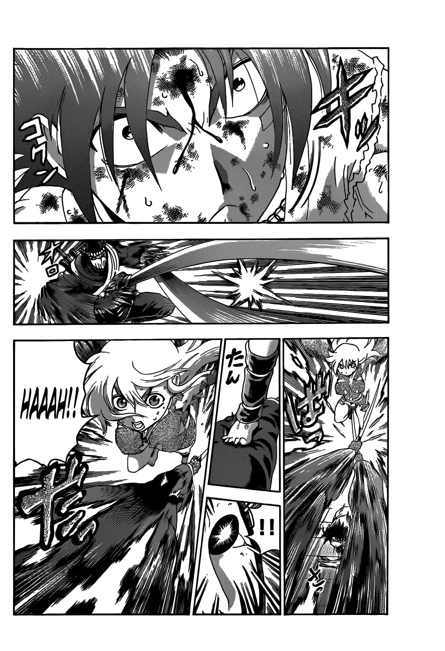 History's Strongest Disciple Kenichi Chapter 465 page 10 - Chapter 465: Welcome Back