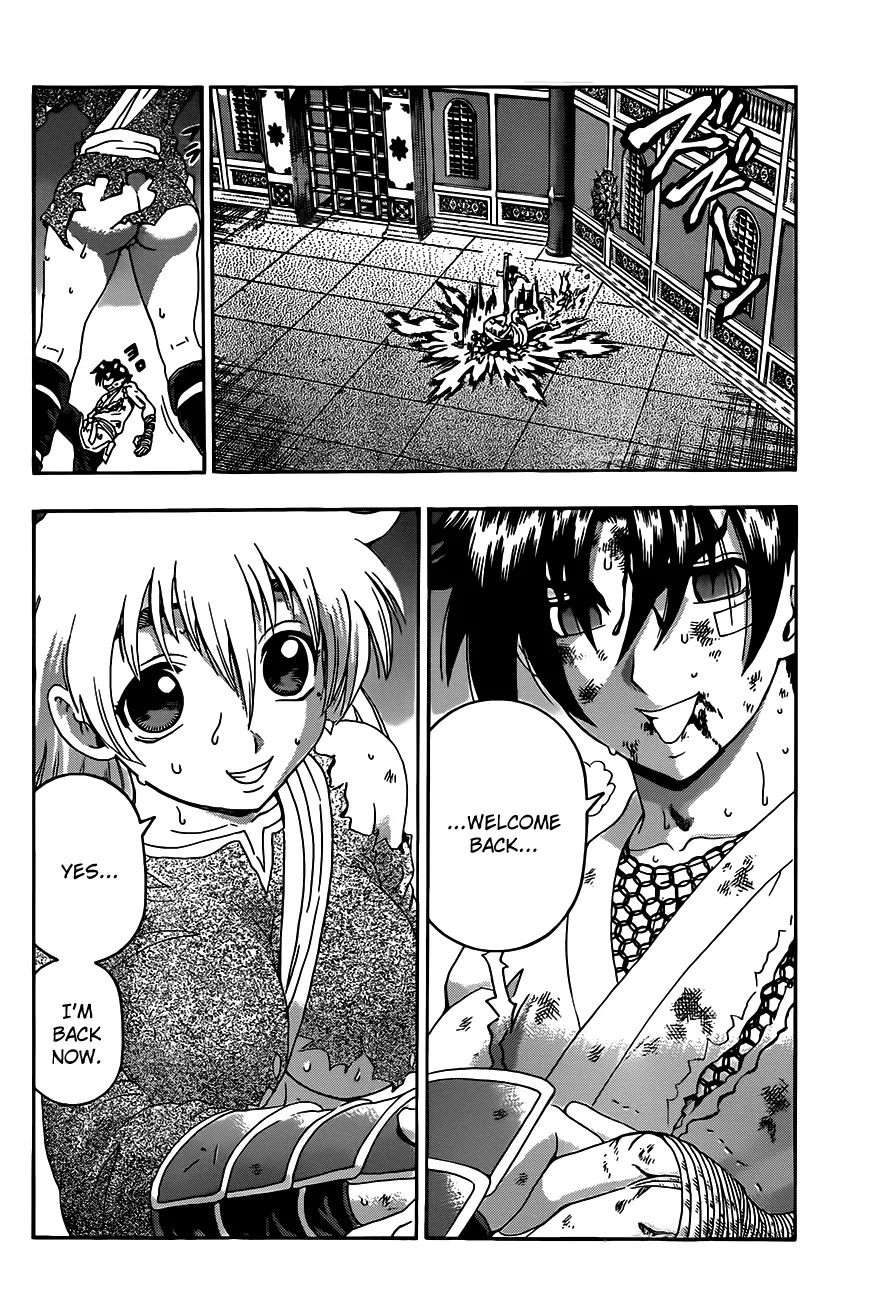 History's Strongest Disciple Kenichi Chapter 465 page 16 - Chapter 465: Welcome Back