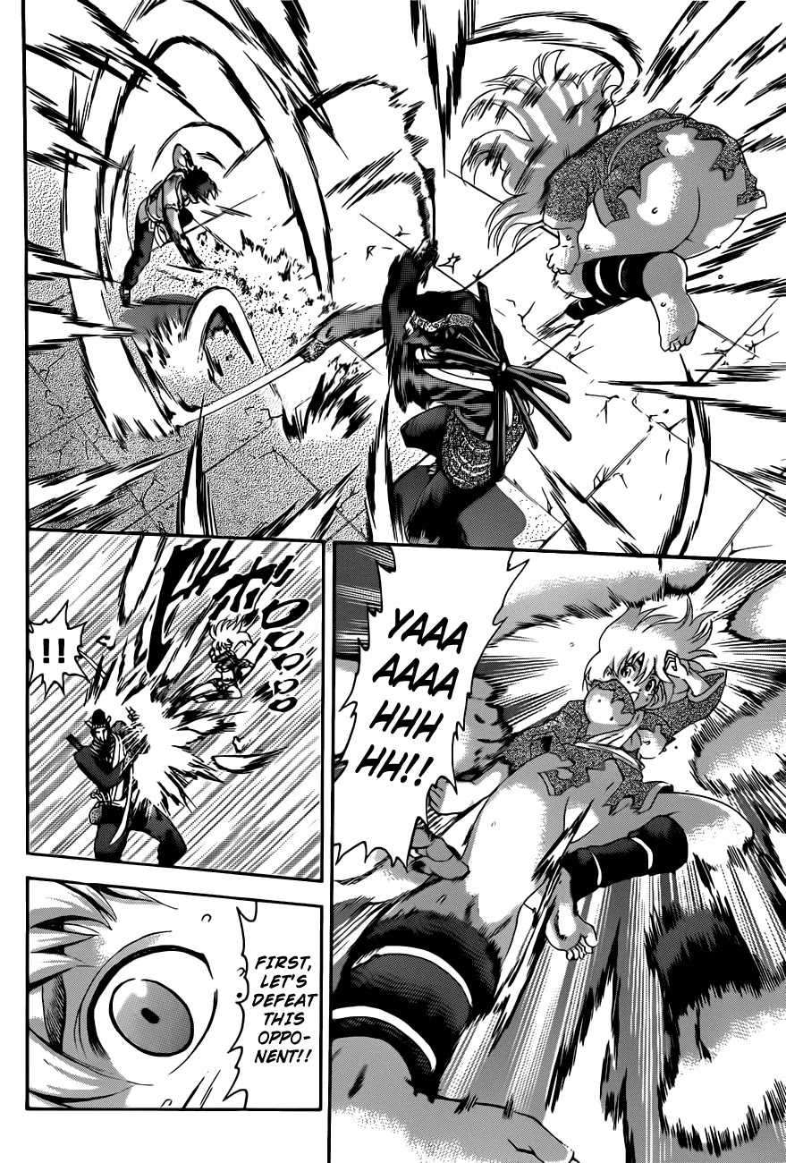 History's Strongest Disciple Kenichi Chapter 465 page 4 - Chapter 465: Welcome Back
