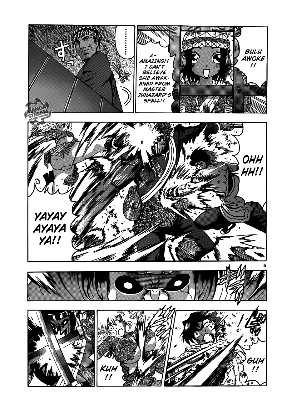 History's Strongest Disciple Kenichi Chapter 465 page 5 - Chapter 465: Welcome Back