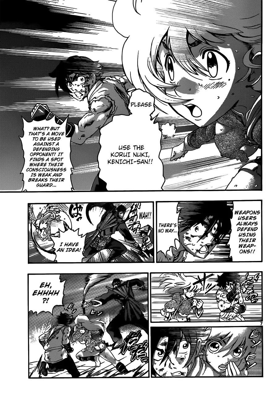 History's Strongest Disciple Kenichi Chapter 465 page 7 - Chapter 465: Welcome Back