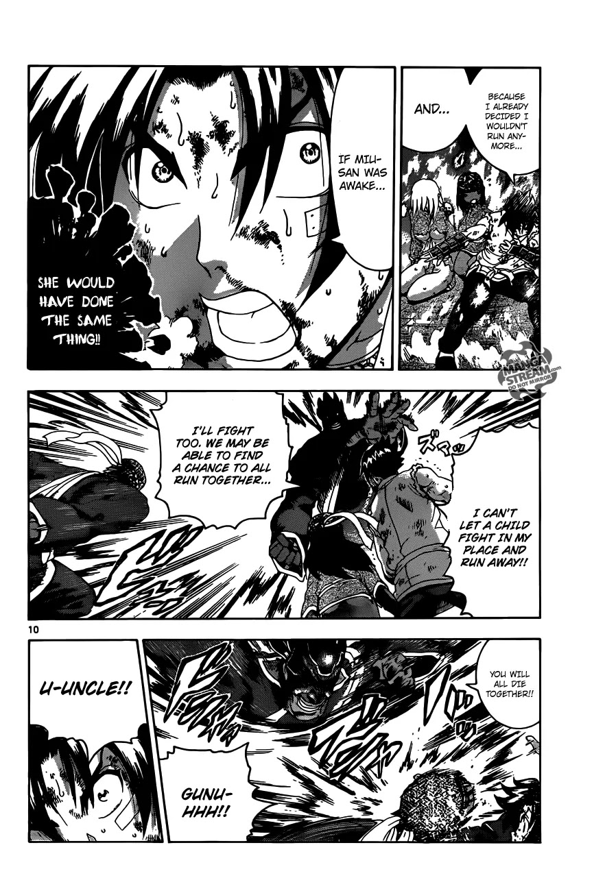 History's Strongest Disciple Kenichi Chapter 466 page 10 - Chapter 466: The Gauntlet Mementos