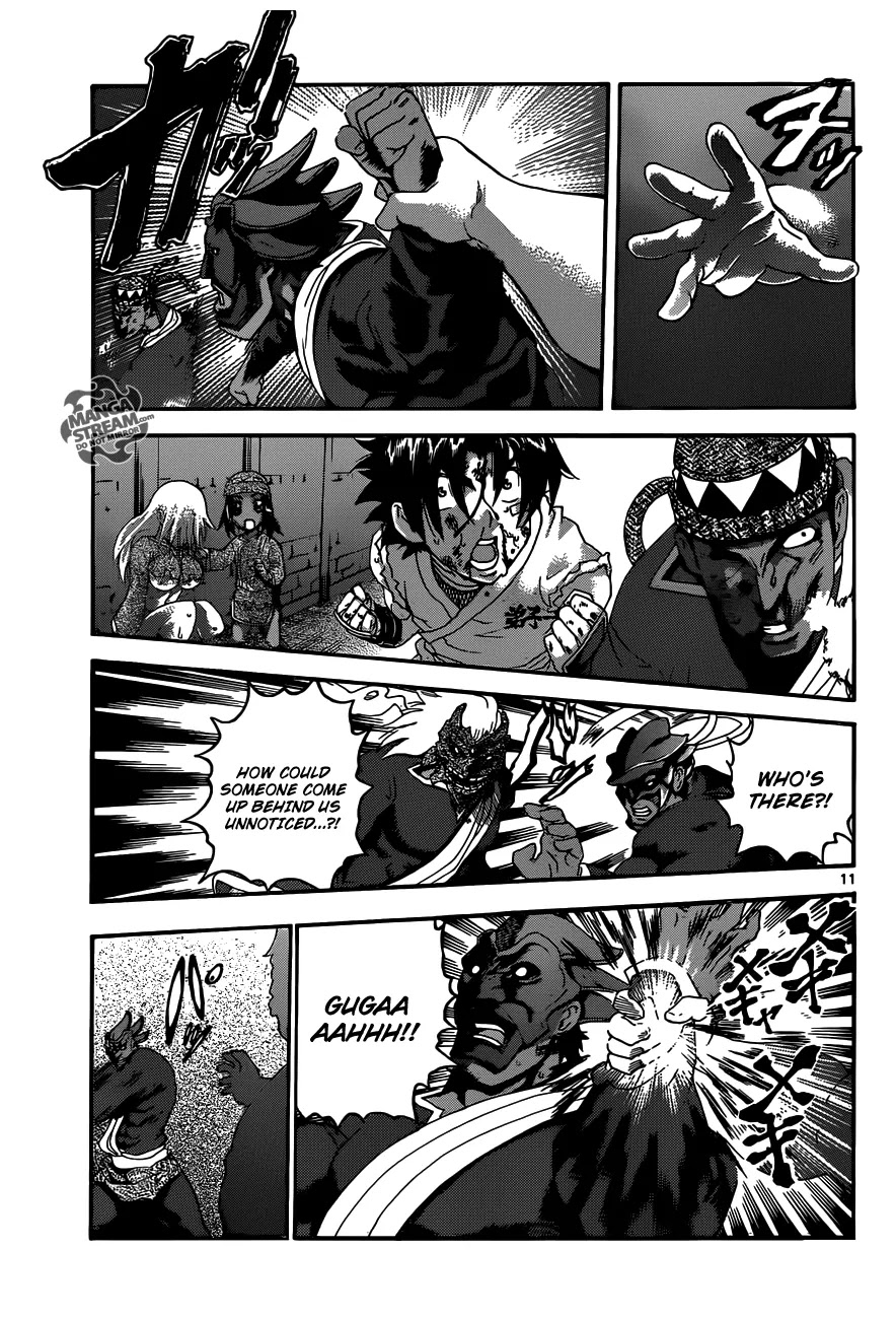 History's Strongest Disciple Kenichi Chapter 466 page 11 - Chapter 466: The Gauntlet Mementos