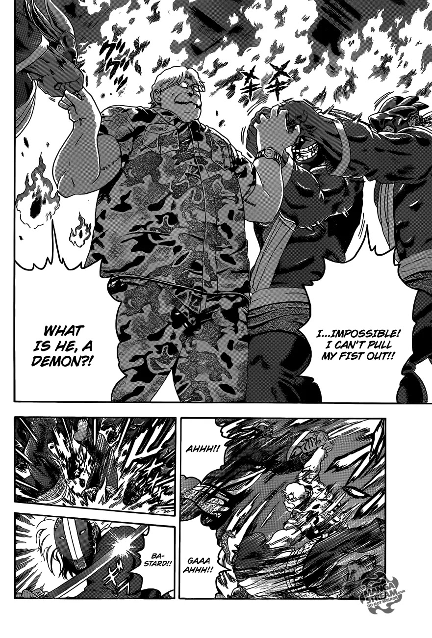 History's Strongest Disciple Kenichi Chapter 466 page 13 - Chapter 466: The Gauntlet Mementos