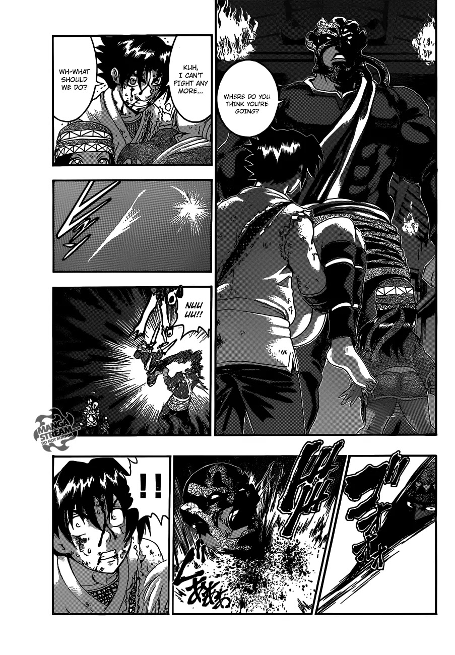 History's Strongest Disciple Kenichi Chapter 466 page 5 - Chapter 466: The Gauntlet Mementos