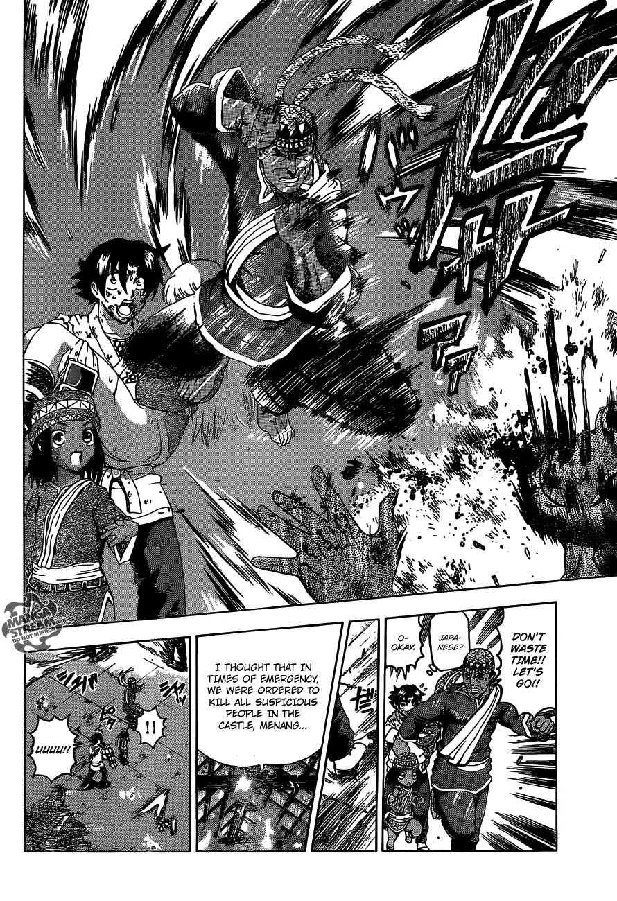 History's Strongest Disciple Kenichi Chapter 466 page 6 - Chapter 466: The Gauntlet Mementos