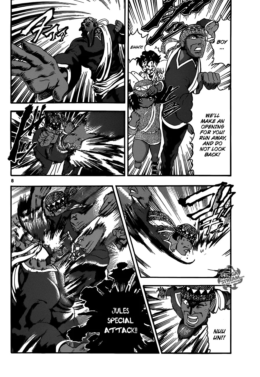 History's Strongest Disciple Kenichi Chapter 466 page 8 - Chapter 466: The Gauntlet Mementos