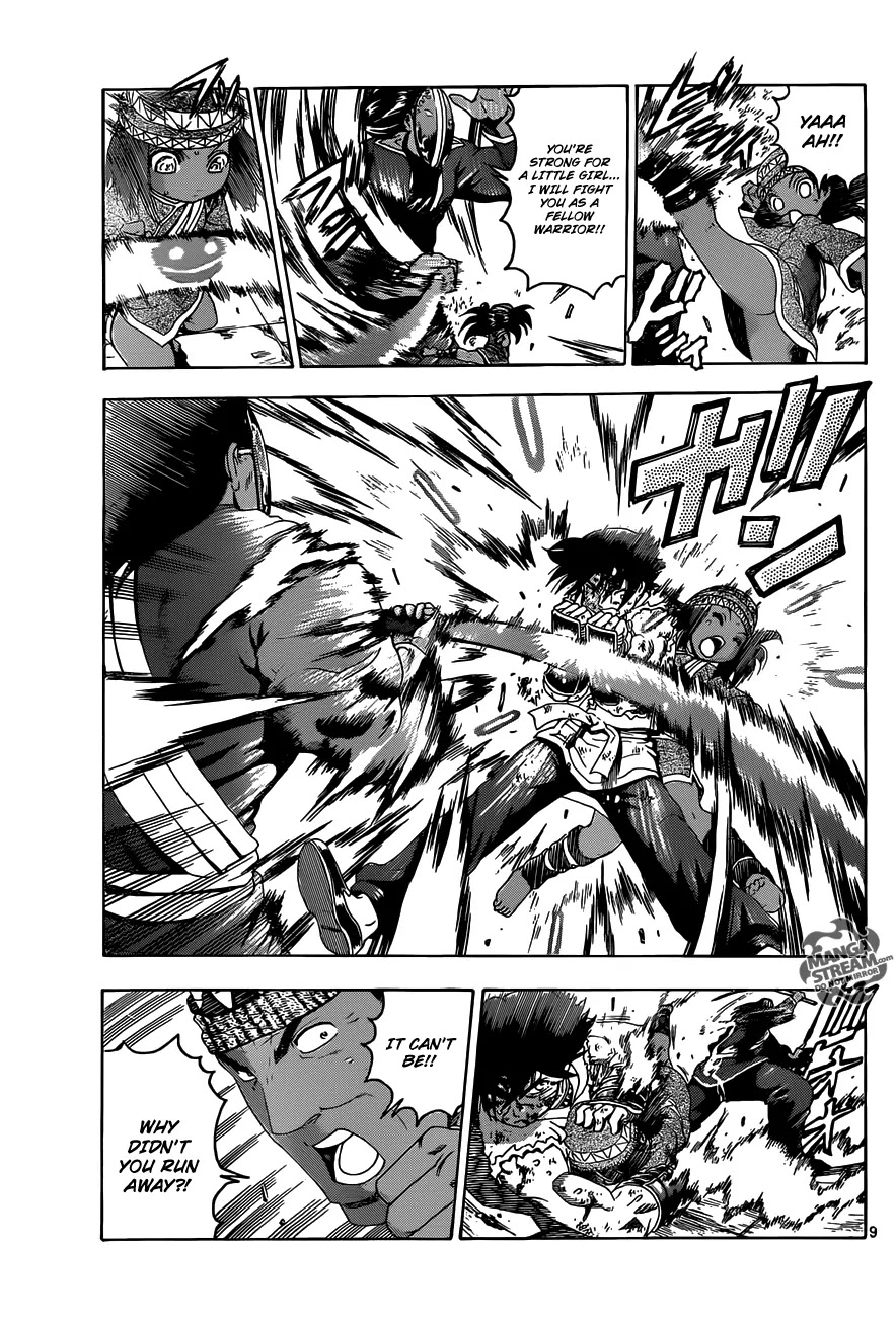 History's Strongest Disciple Kenichi Chapter 466 page 9 - Chapter 466: The Gauntlet Mementos
