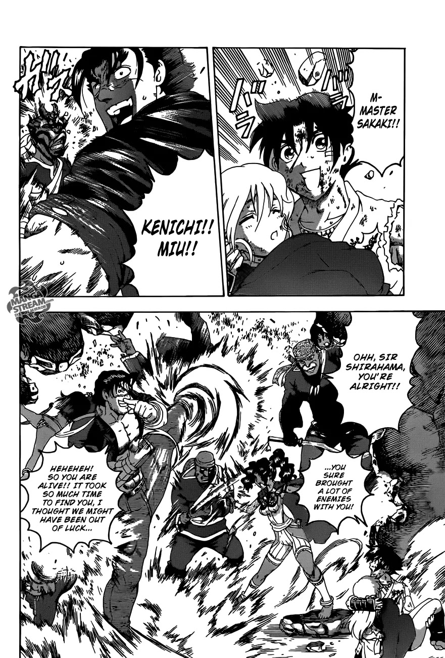 History's Strongest Disciple Kenichi Chapter 467 page 11 - Chapter 467: "Fuurinji Saiga"