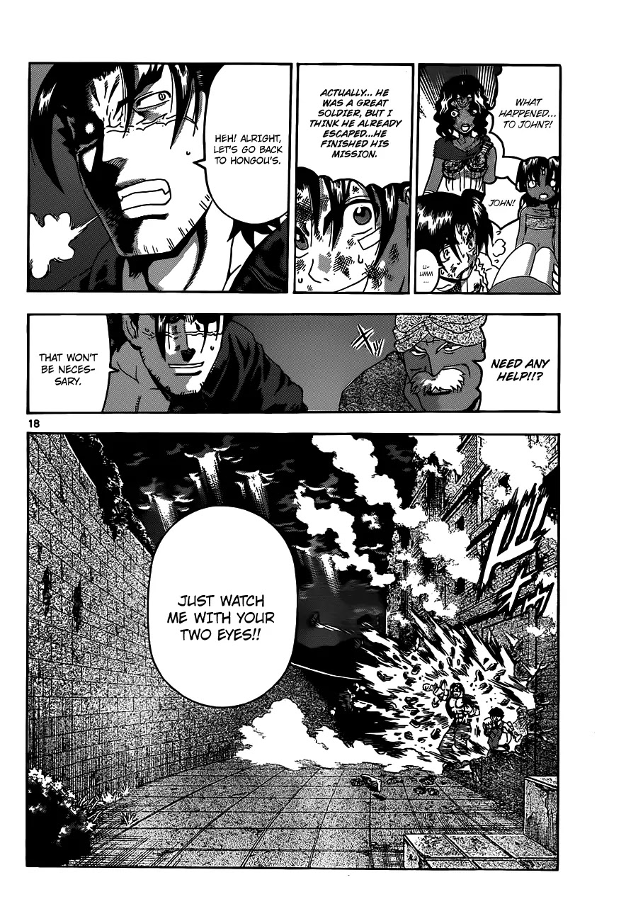 History's Strongest Disciple Kenichi Chapter 467 page 14 - Chapter 467: "Fuurinji Saiga"