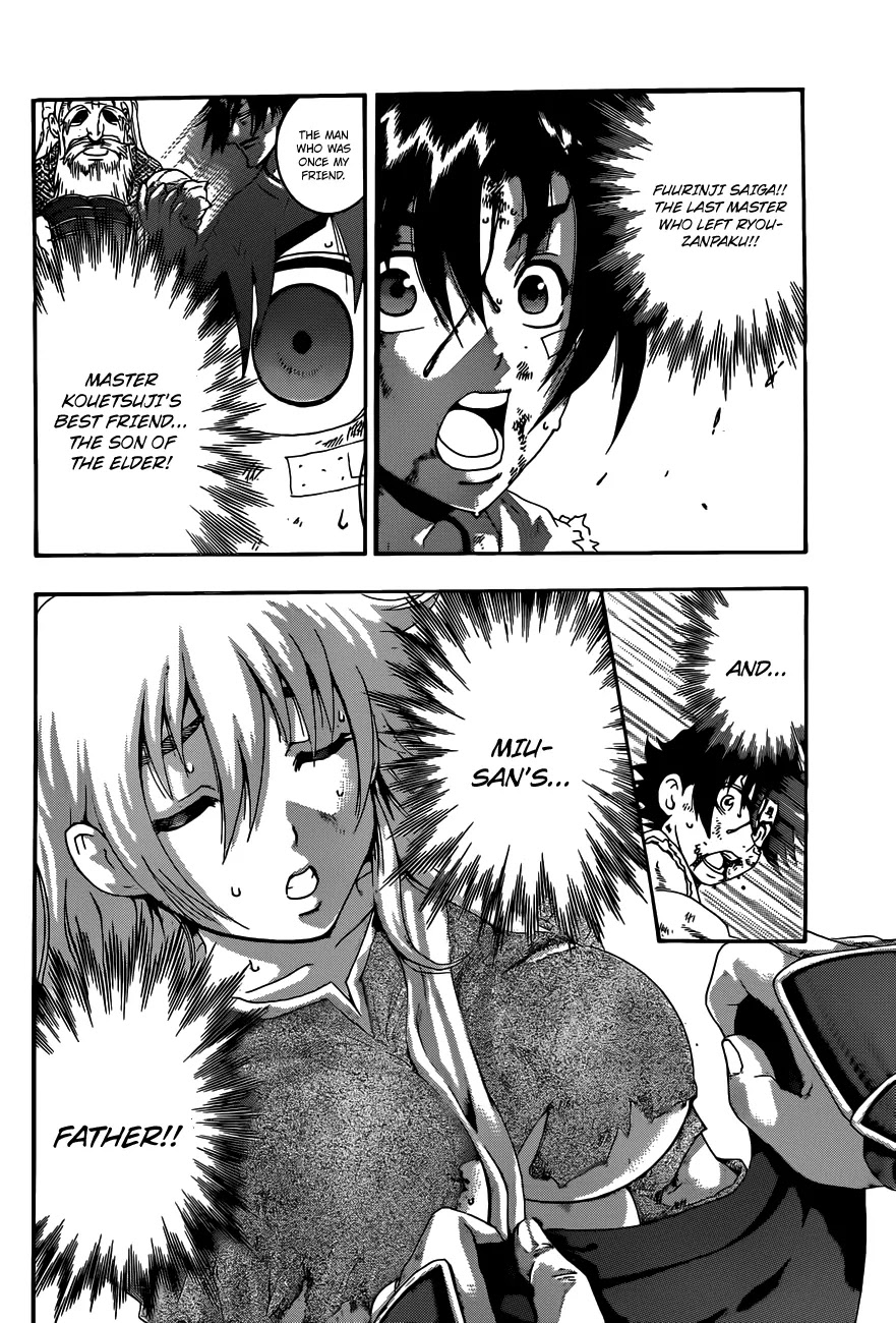 History's Strongest Disciple Kenichi Chapter 467 page 2 - Chapter 467: "Fuurinji Saiga"