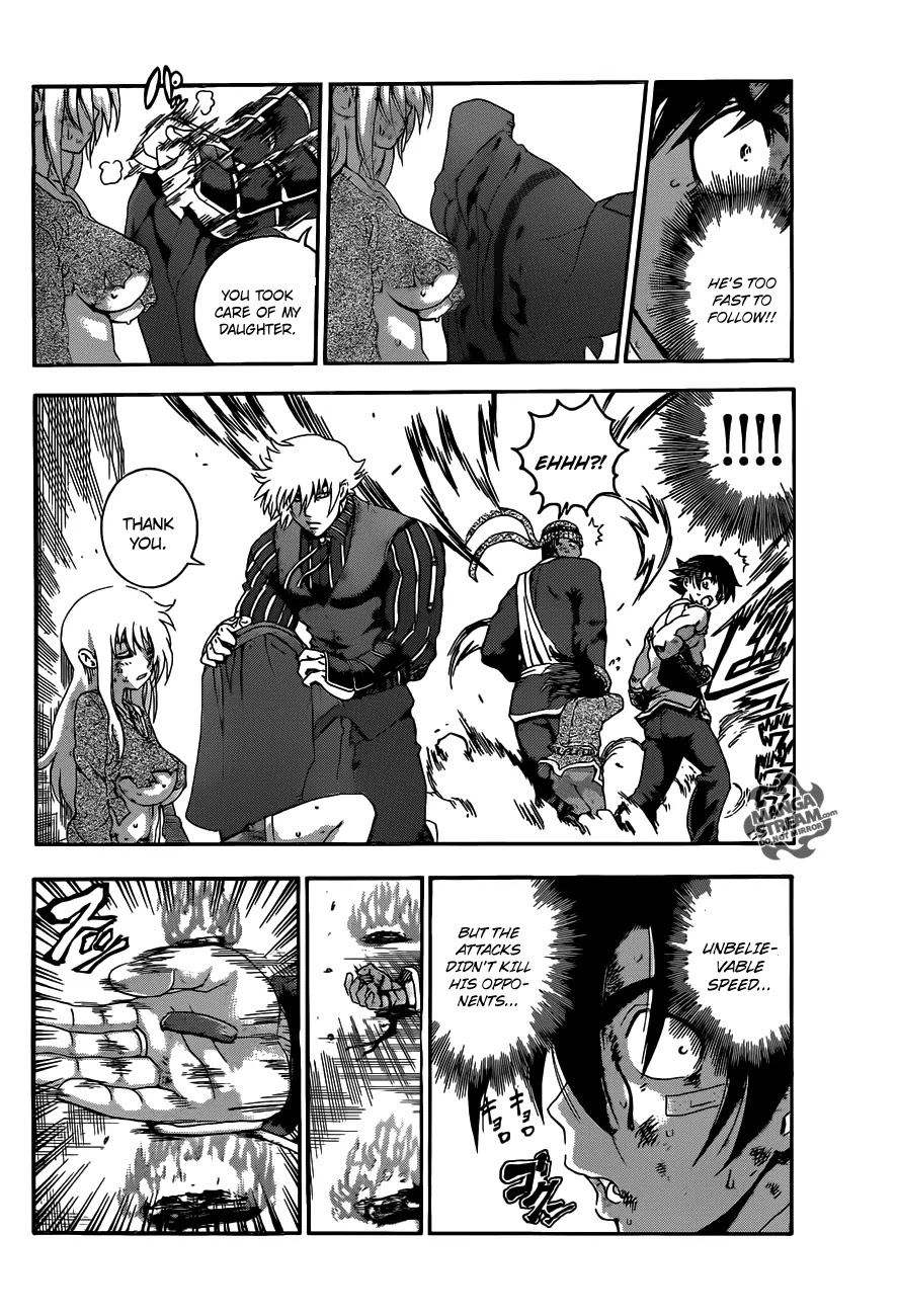 History's Strongest Disciple Kenichi Chapter 467 page 5 - Chapter 467: "Fuurinji Saiga"