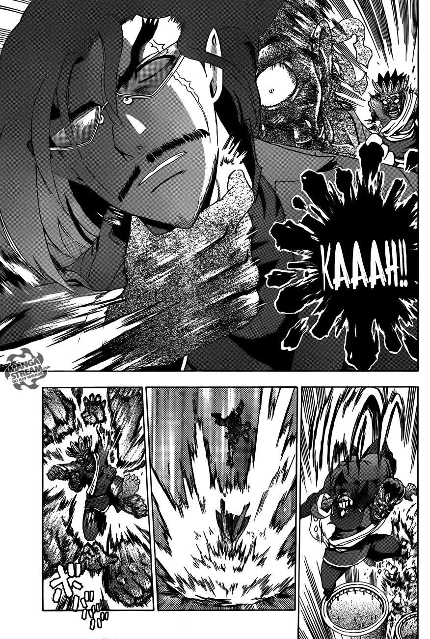 History's Strongest Disciple Kenichi Chapter 468 page 12 - Chapter 468: "Fist of Killing Vs Fist of Killing"