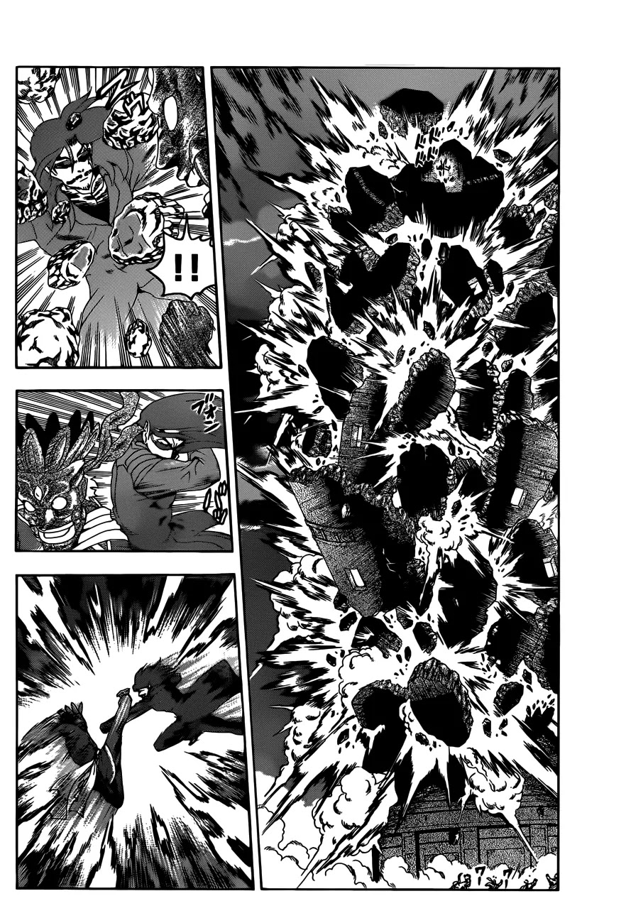 History's Strongest Disciple Kenichi Chapter 468 page 13 - Chapter 468: "Fist of Killing Vs Fist of Killing"