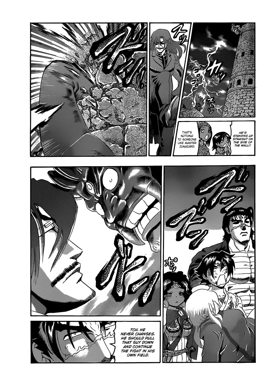 History's Strongest Disciple Kenichi Chapter 468 page 16 - Chapter 468: "Fist of Killing Vs Fist of Killing"