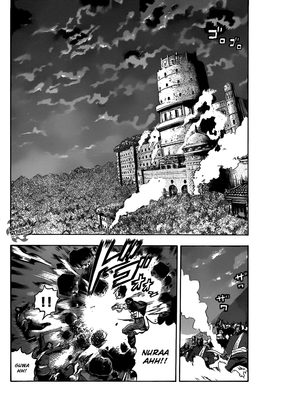 History's Strongest Disciple Kenichi Chapter 468 page 2 - Chapter 468: "Fist of Killing Vs Fist of Killing"