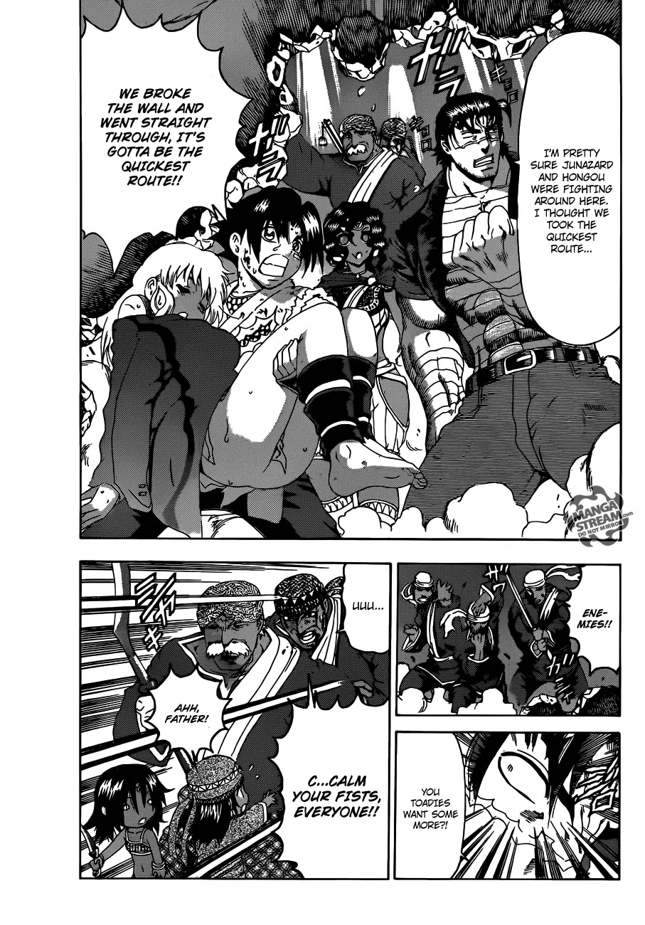 History's Strongest Disciple Kenichi Chapter 468 page 3 - Chapter 468: "Fist of Killing Vs Fist of Killing"