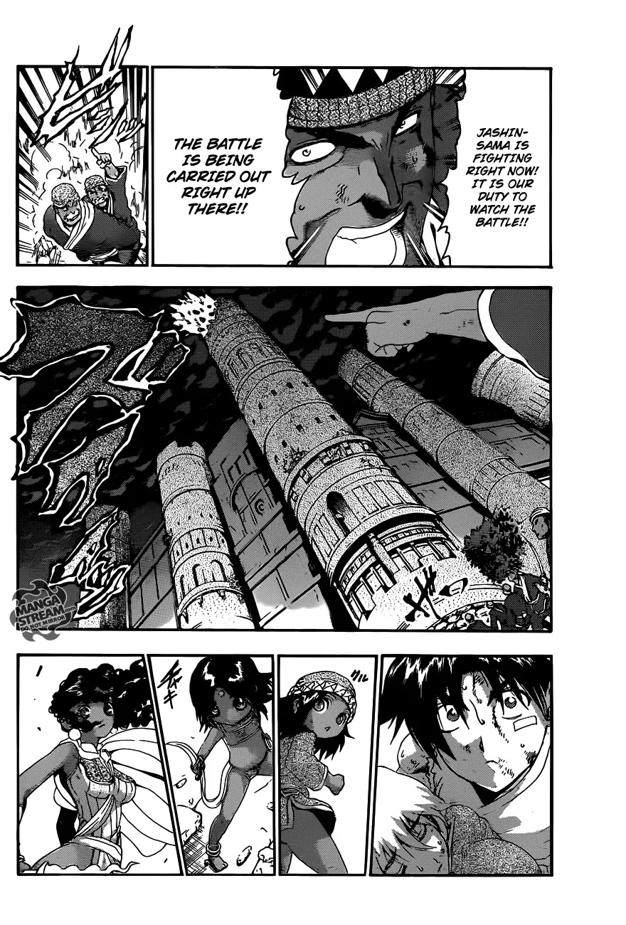 History's Strongest Disciple Kenichi Chapter 468 page 4 - Chapter 468: "Fist of Killing Vs Fist of Killing"