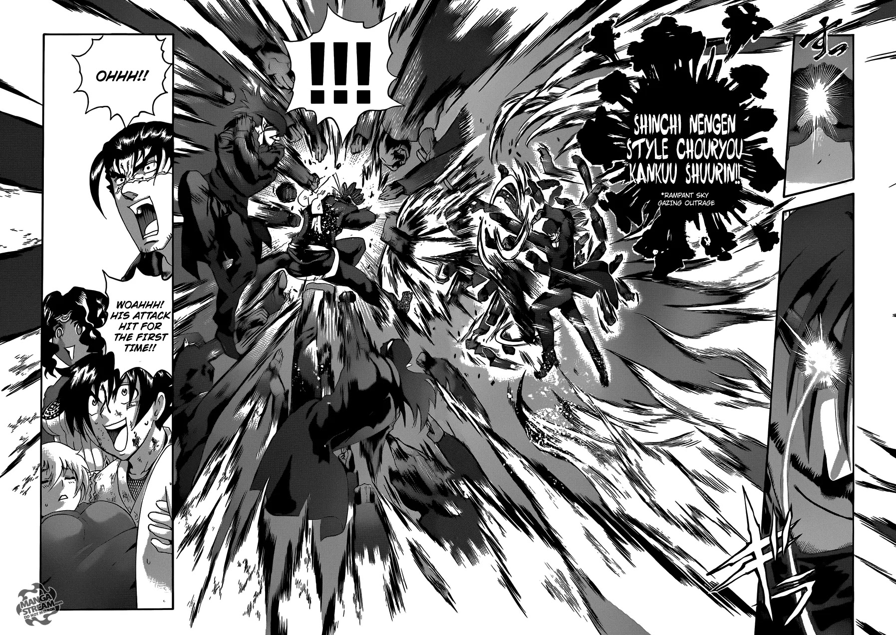 History's Strongest Disciple Kenichi Chapter 469 page 13 - Chapter 469: "Front Kick"