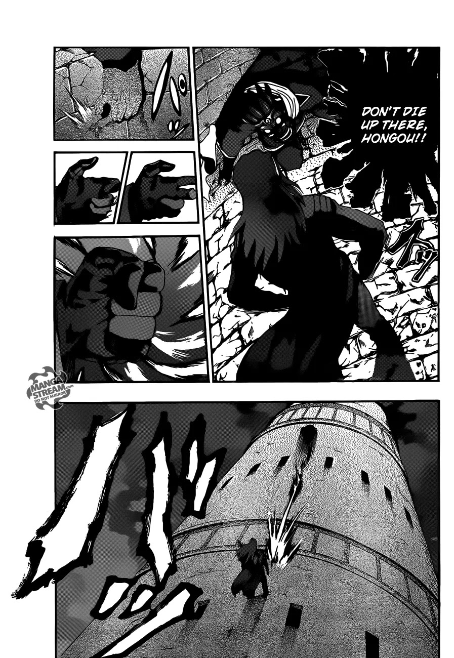 History's Strongest Disciple Kenichi Chapter 469 page 3 - Chapter 469: "Front Kick"