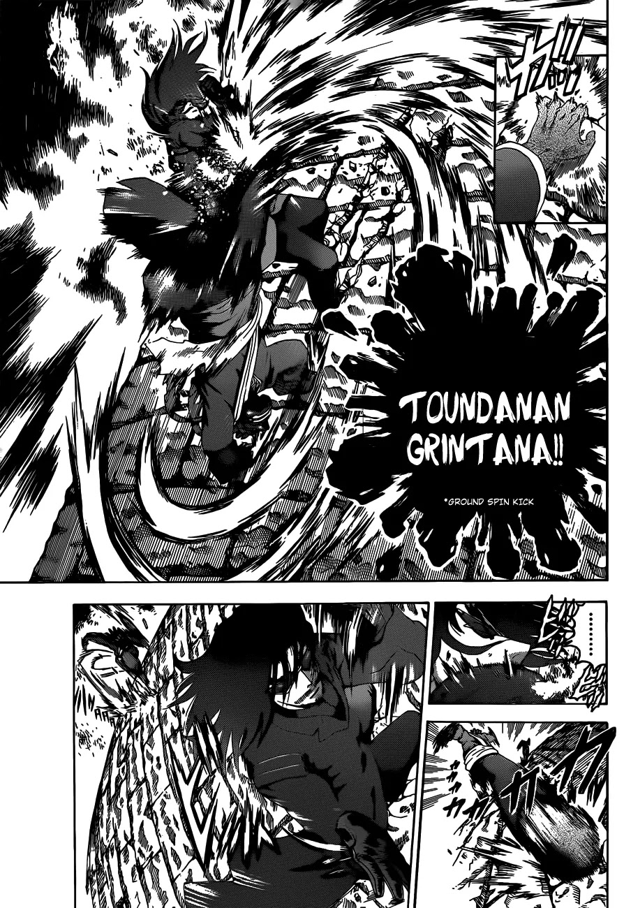 History's Strongest Disciple Kenichi Chapter 469 page 5 - Chapter 469: "Front Kick"