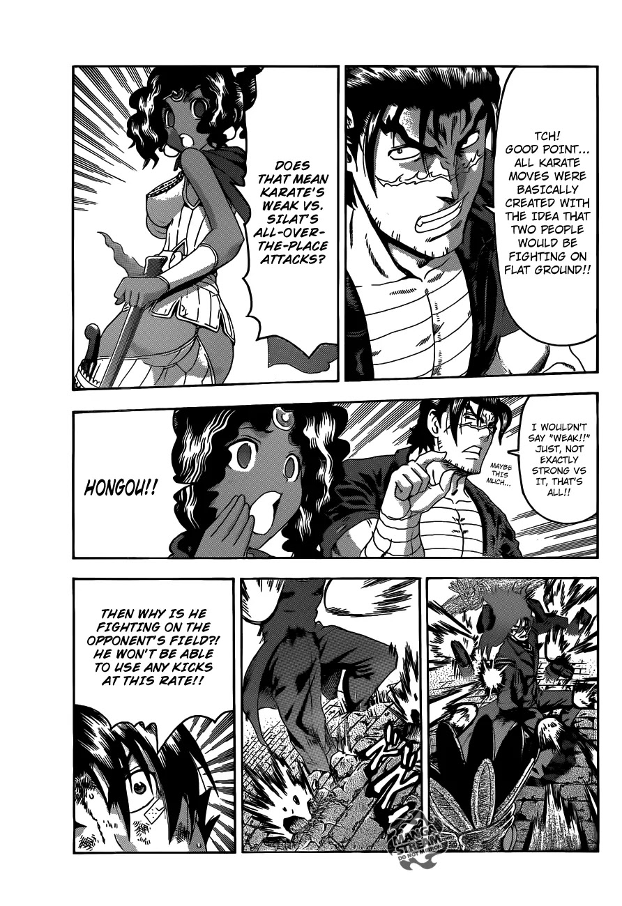 History's Strongest Disciple Kenichi Chapter 469 page 7 - Chapter 469: "Front Kick"