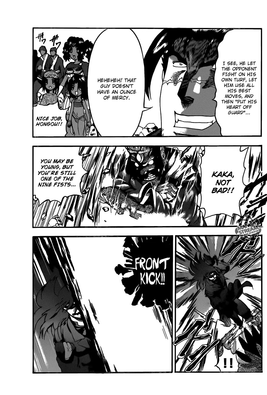 History's Strongest Disciple Kenichi Chapter 469 page 9 - Chapter 469: "Front Kick"