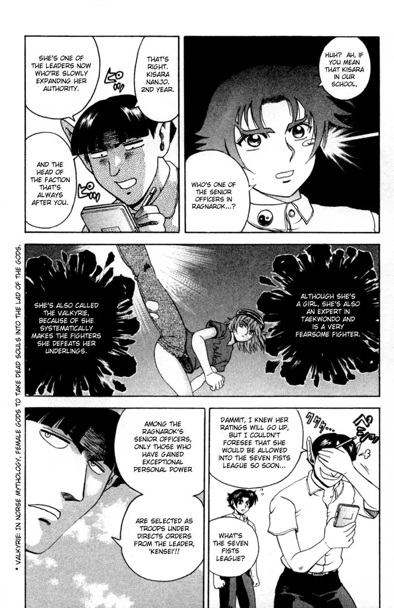 History's Strongest Disciple Kenichi Chapter 47 page 10 - Chapter 47: Someone You Know