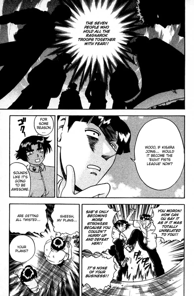 History's Strongest Disciple Kenichi Chapter 47 page 11 - Chapter 47: Someone You Know