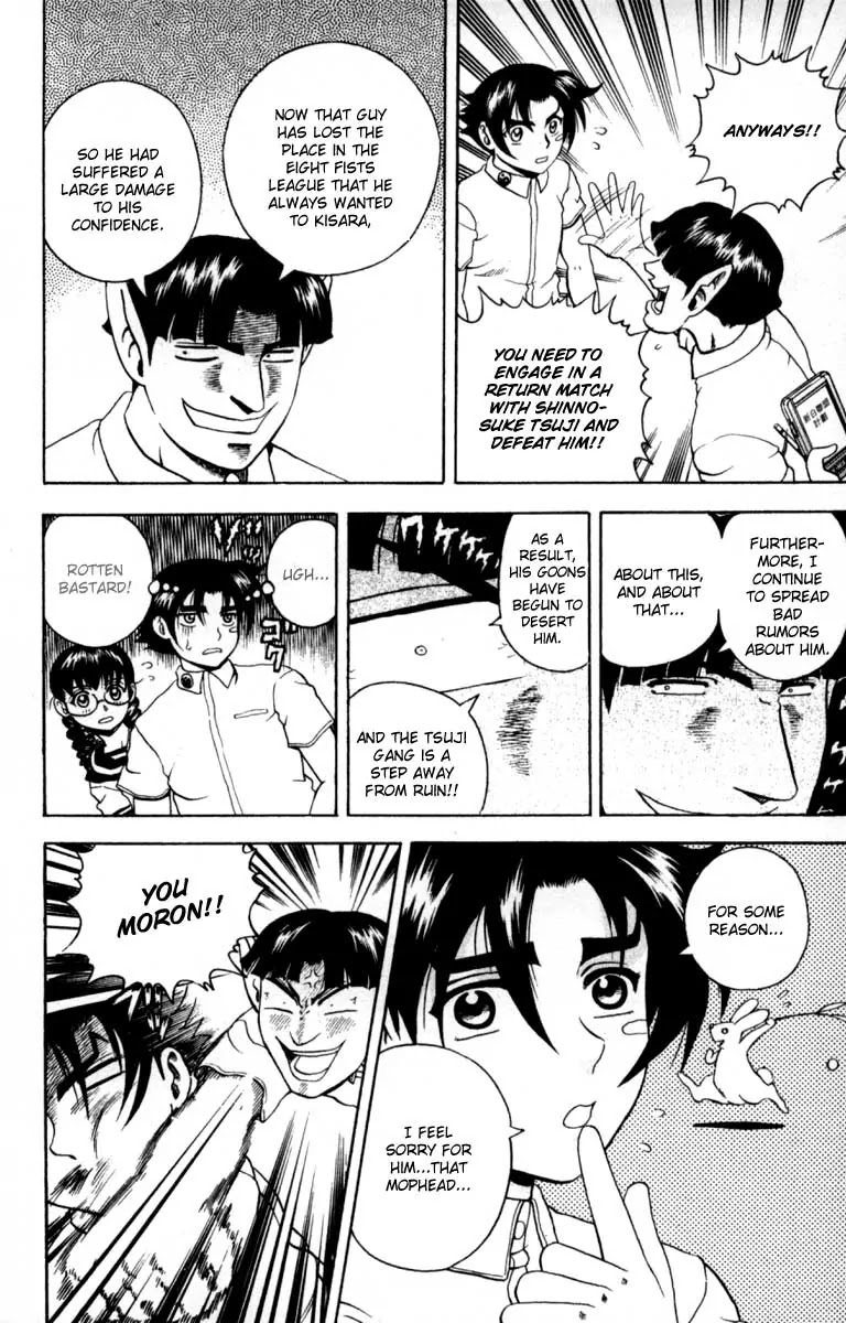 History's Strongest Disciple Kenichi Chapter 47 page 12 - Chapter 47: Someone You Know