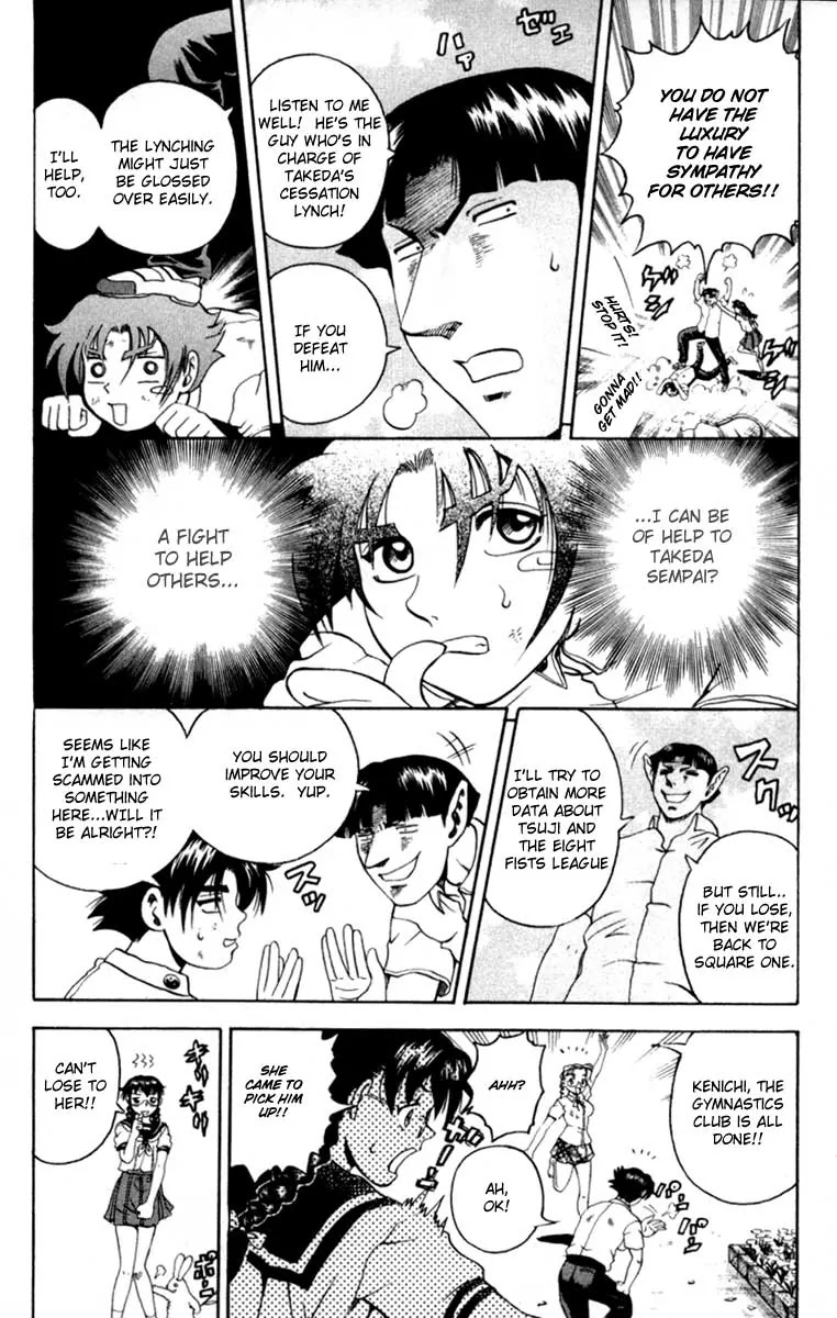 History's Strongest Disciple Kenichi Chapter 47 page 13 - Chapter 47: Someone You Know