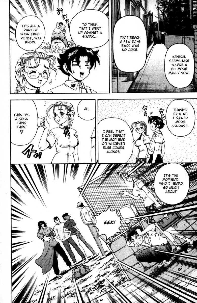 History's Strongest Disciple Kenichi Chapter 47 page 14 - Chapter 47: Someone You Know