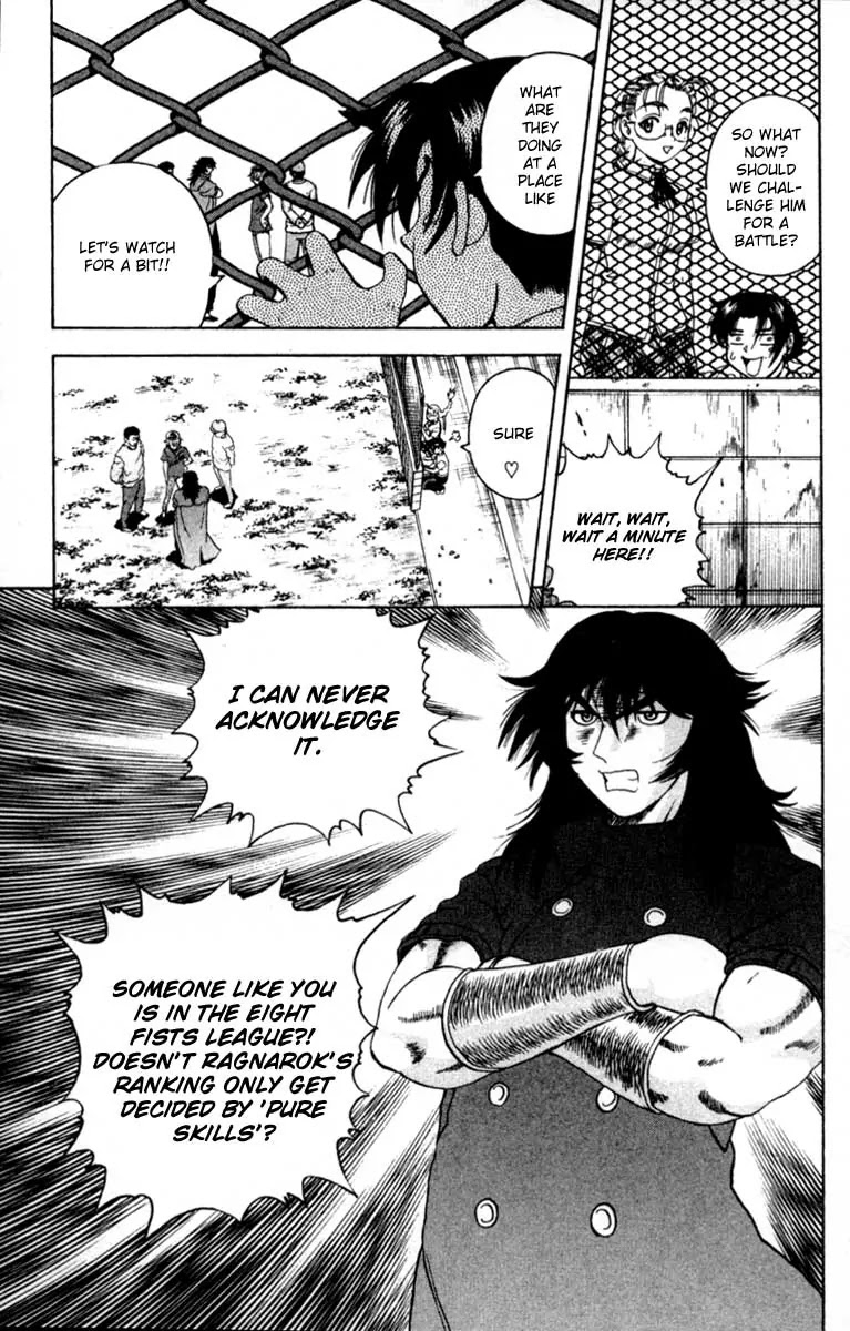 History's Strongest Disciple Kenichi Chapter 47 page 15 - Chapter 47: Someone You Know