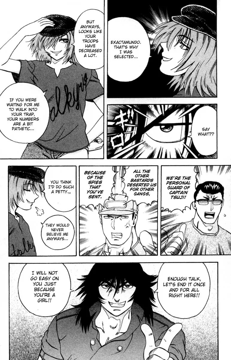 History's Strongest Disciple Kenichi Chapter 47 page 16 - Chapter 47: Someone You Know