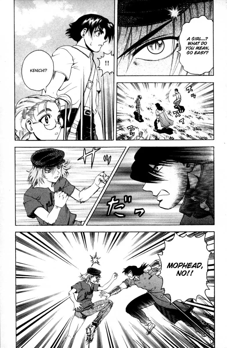 History's Strongest Disciple Kenichi Chapter 47 page 17 - Chapter 47: Someone You Know