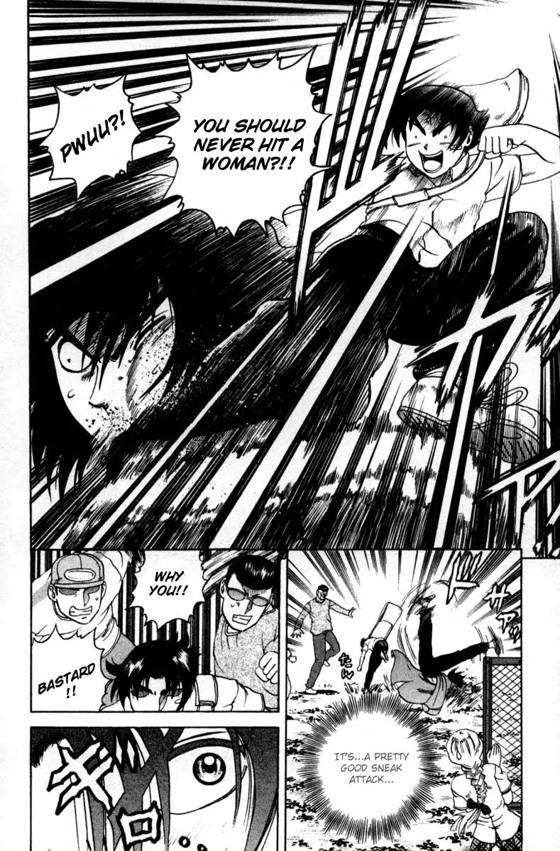 History's Strongest Disciple Kenichi Chapter 47 page 18 - Chapter 47: Someone You Know