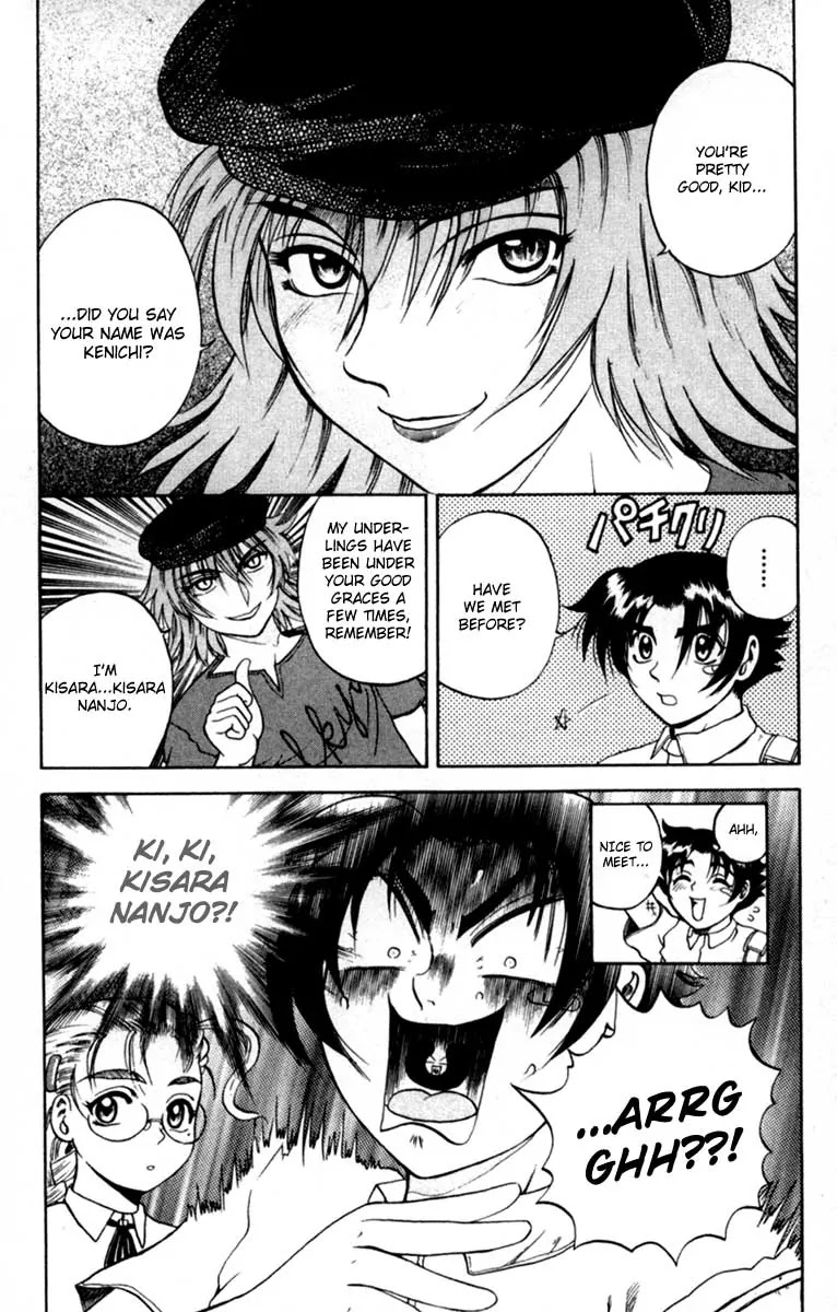 History's Strongest Disciple Kenichi Chapter 47 page 20 - Chapter 47: Someone You Know