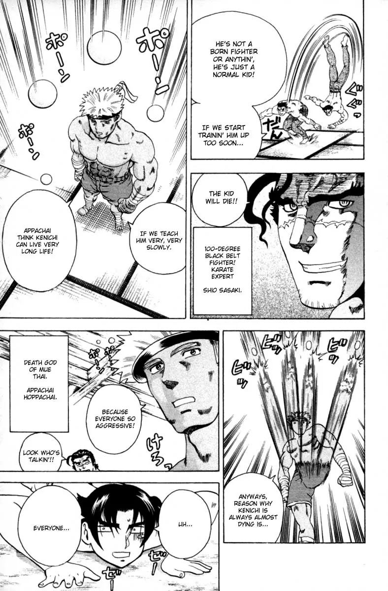 History's Strongest Disciple Kenichi Chapter 47 page 5 - Chapter 47: Someone You Know