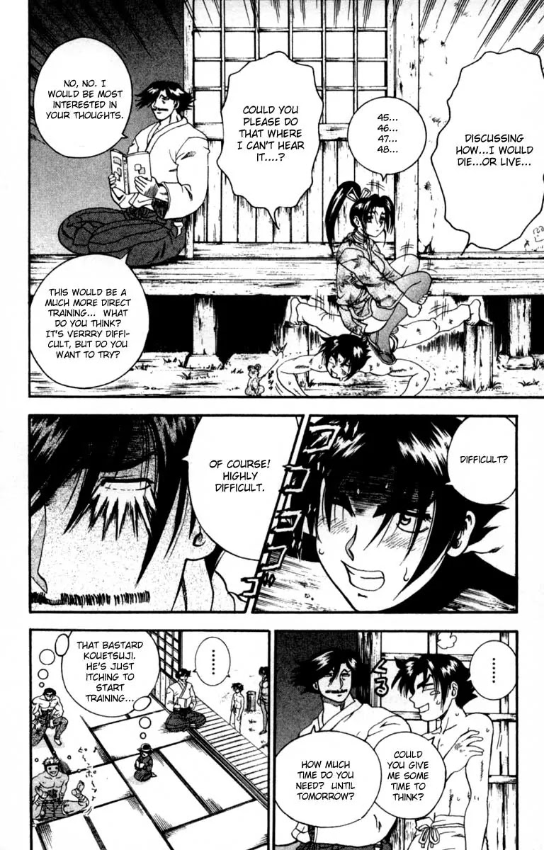 History's Strongest Disciple Kenichi Chapter 47 page 6 - Chapter 47: Someone You Know