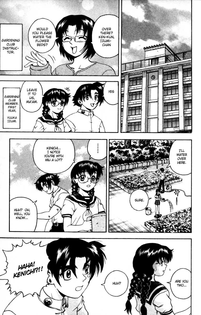History's Strongest Disciple Kenichi Chapter 47 page 7 - Chapter 47: Someone You Know